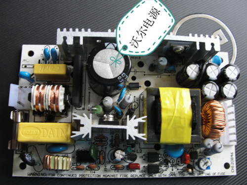 24V2A裸板開(kāi)關(guān)電源P046S2400-1